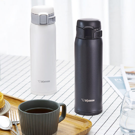 Stainless Steel Insulated Water Cup