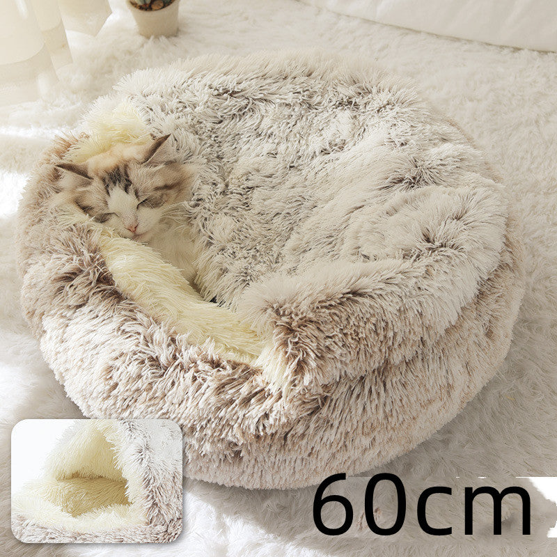 Pet 2 In 1 Dog And Cat Bed Winter Bed Round Plush Warm Bed Soft Long Plush Pets Bed