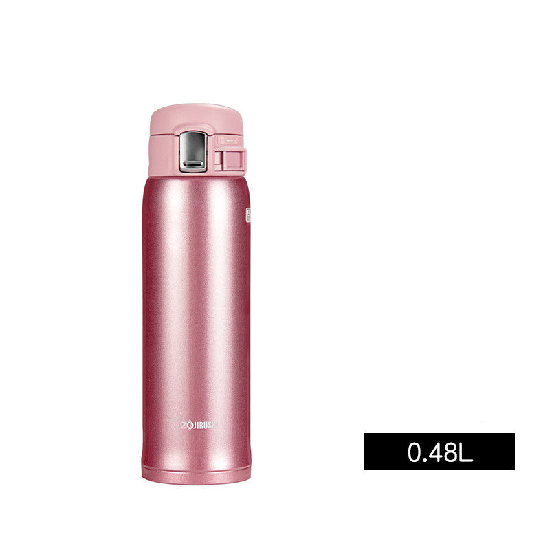 Stainless Steel Insulated Water Cup