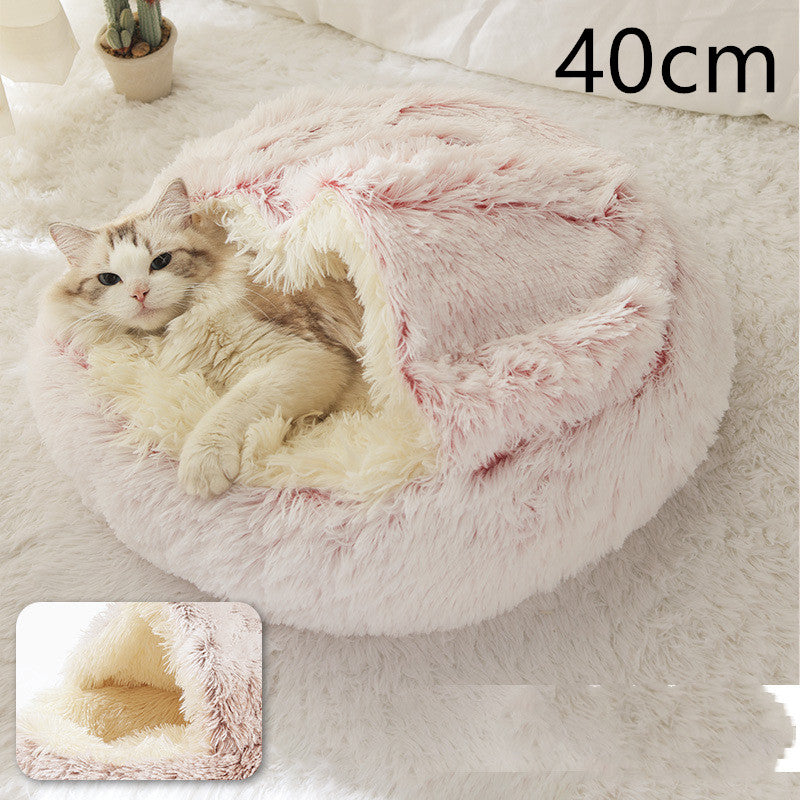 Pet 2 In 1 Dog And Cat Bed Winter Bed Round Plush Warm Bed Soft Long Plush Pets Bed