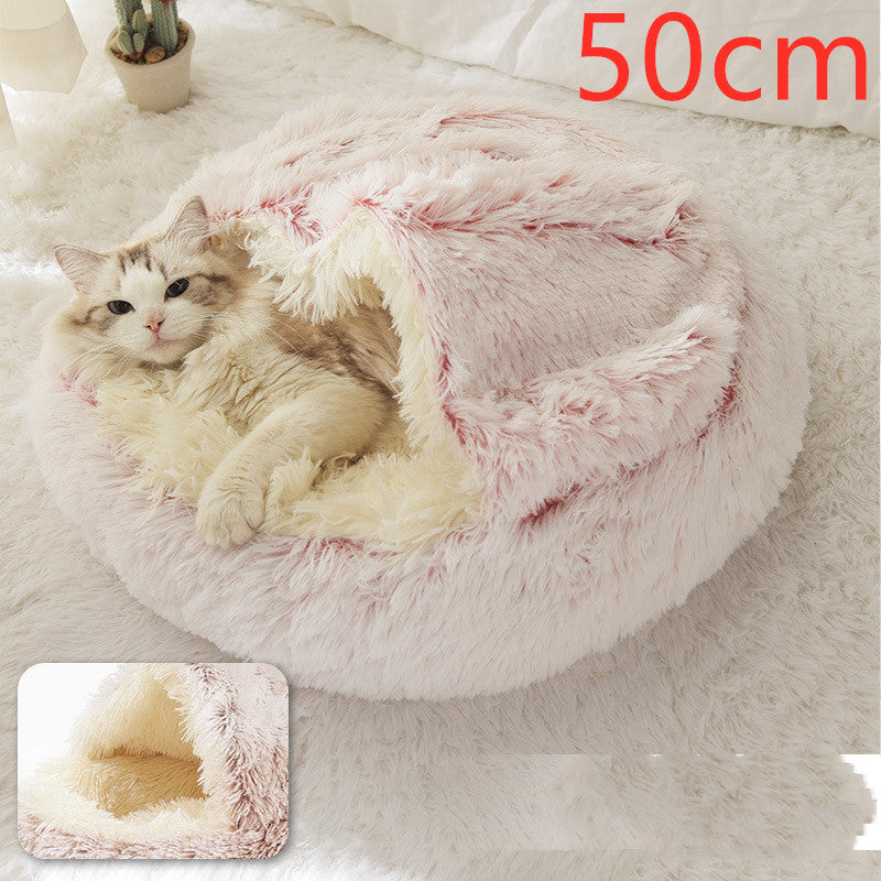 Pet 2 In 1 Dog And Cat Bed Winter Bed Round Plush Warm Bed Soft Long Plush Pets Bed