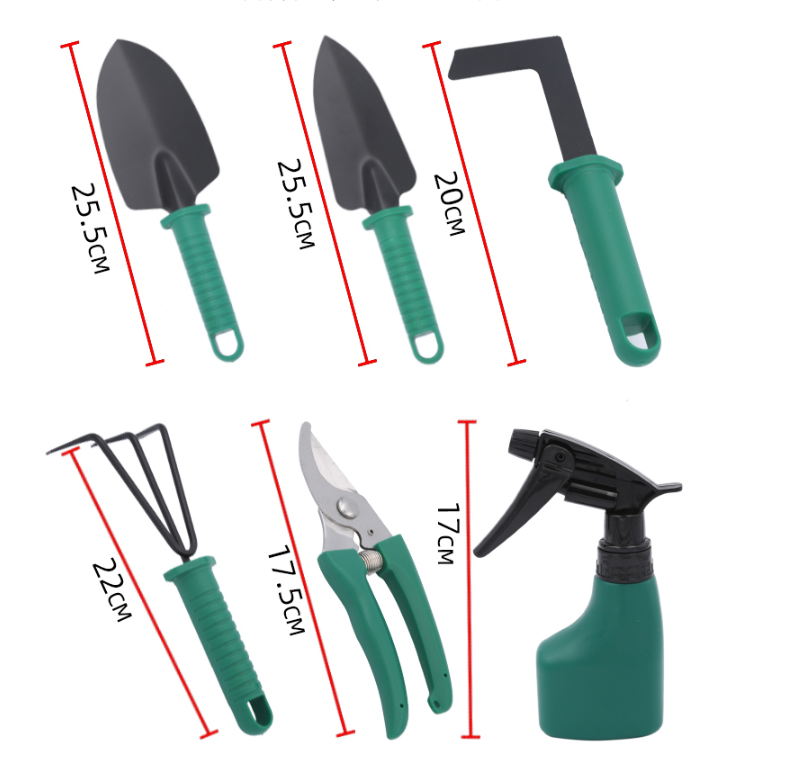 Gardening Tool Set