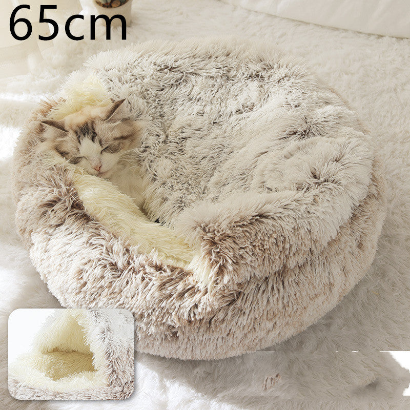 Pet 2 In 1 Dog And Cat Bed Winter Bed Round Plush Warm Bed Soft Long Plush Pets Bed