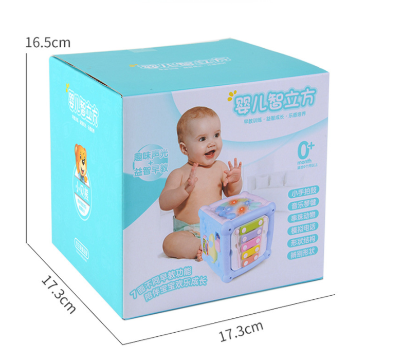 Children Early Education Baby Toy