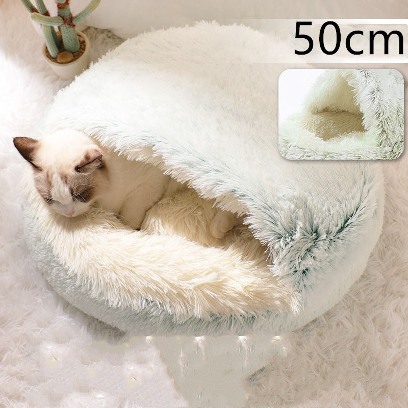 Pet 2 In 1 Dog And Cat Bed Winter Bed Round Plush Warm Bed Soft Long Plush Pets Bed