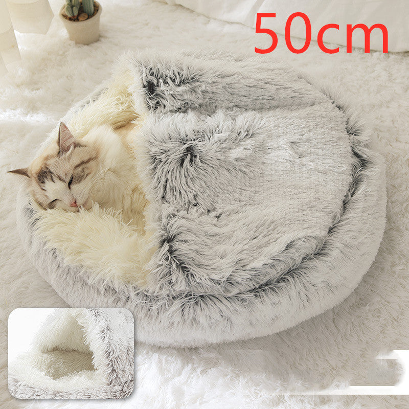 Pet 2 In 1 Dog And Cat Bed Winter Bed Round Plush Warm Bed Soft Long Plush Pets Bed