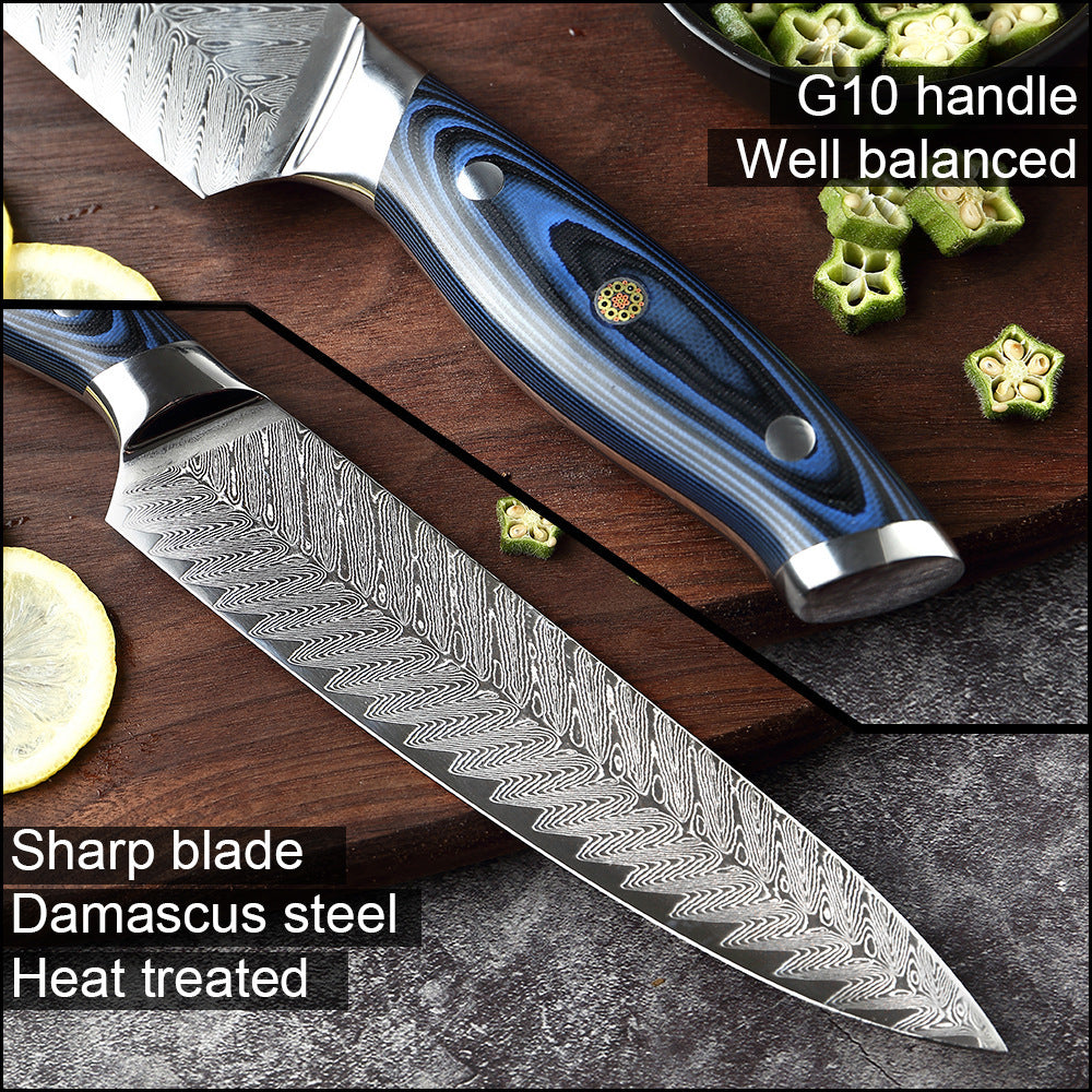 Home Damascus Knife Kitchen Stainless Steel Set