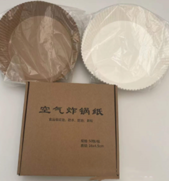 Air Fryer Paper Disposable Liner Air Fryer Baking Accessories