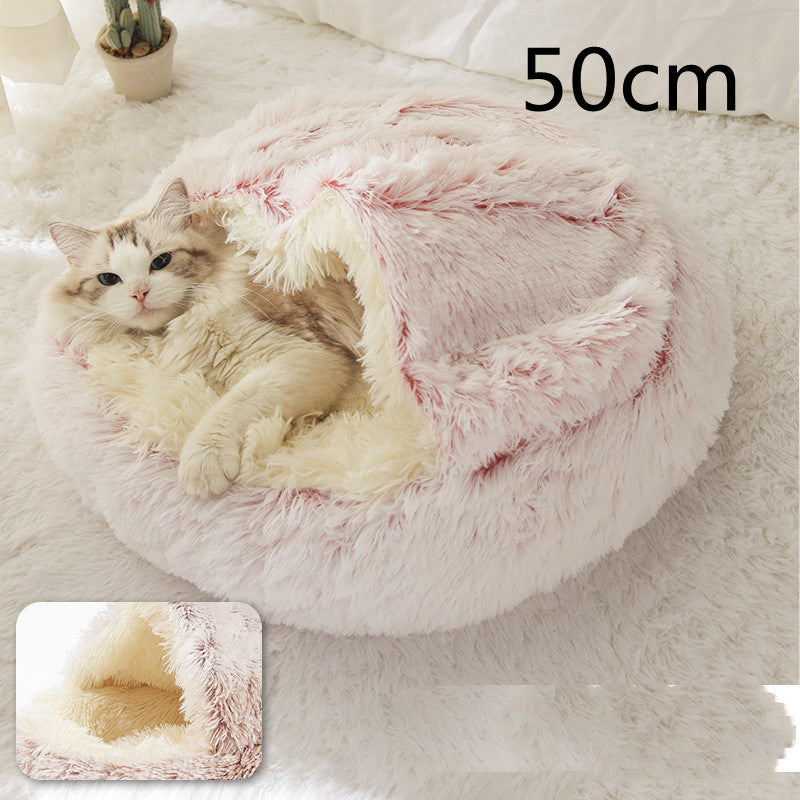 Pet 2 In 1 Dog And Cat Bed Winter Bed Round Plush Warm Bed Soft Long Plush Pets Bed