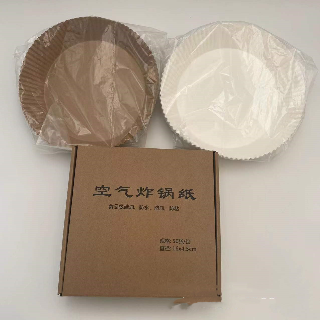 Air Fryer Paper Disposable Liner Air Fryer Baking Accessories