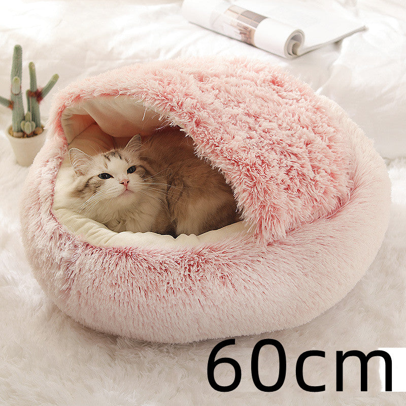 Pet 2 In 1 Dog And Cat Bed Winter Bed Round Plush Warm Bed Soft Long Plush Pets Bed